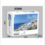Zabawki Puzzle Santorini 1000PCS