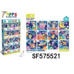 Zabawki Puzzle Space Series