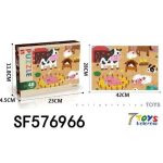 Zabawki Puzzle 48PCS