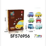 Zabawki Puzzle Kids