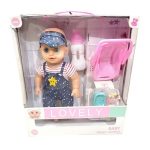 Zabawki Lalka Lovely Baby