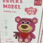Klocki Brick Model