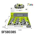 Zabawki Samochod Space Set