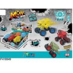 Zabawki Smaoxhod Monster Car