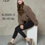 Buty Botki DAMSKIE(36-41_8par) 6805413