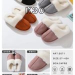 Buty Kapcie DAMSKIE (37-42_24par) 6805657