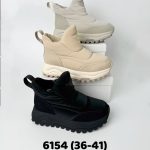 Buty Botki DAMSKIE (36-41_12par) 6805998