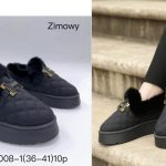 Buty Botki DAMSKIE (36-41_10par) 6806124