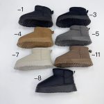 Buty Botki DAMSKIE (36-41_12par) 6806131