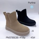 Buty Botki DAMSKIE (36-41_8par) 6806251