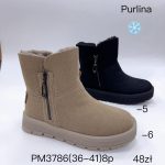 Buty Botki DAMSKIE (36-41_8par) 6806254
