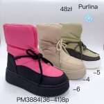 Buty Botki DAMSKIE (36-41_8par) 6806267
