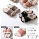 Buty Kapcie DAMSKIE (38-39_24par) 6806971