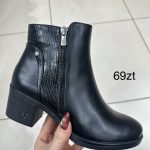 Buty Botki DAMSKIE (36-41_12par) 6807469