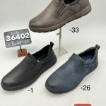 Buty Półbuty MĘSKIE (40-45_12par) 6807679