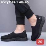 Buty Półbuty MĘSKIE (40-46_12par) 6813446