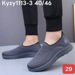 Buty Półbuty MĘSKIE (40-46_12par) 6813447