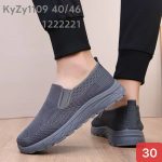 Buty Półbuty MĘSKIE (40-46_12par) 6813448