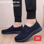 Buty Półbuty MĘSKIE (40-46_12par) 6813449