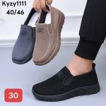 Buty Półbuty MĘSKIE (40-46_12par) 6813451