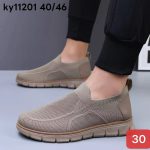 Buty Półbuty MĘSKIE (40-46_12par) 6813459