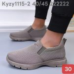 Buty Półbuty MĘSKIE (40-45_12par) 6813467
