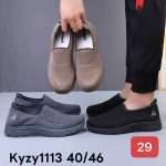 Buty Półbuty MĘSKIE (40-46_12par) 6813468