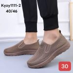 Buty Półbuty MĘSKIE (40-46_12par) 6813471