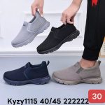 Buty Półbuty MĘSKIE (40-45_12par) 6813473