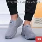 Buty Półbuty MĘSKIE (40-45_12par) 6813474
