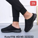 Buty Półbuty MĘSKIE (40-45_12par) 6813475
