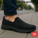 Buty Półbuty MĘSKIE (41-46_12par) 6813482
