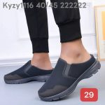 Buty Półbuty MĘSKIE (40-45_12par) 6813483