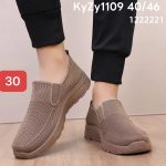 Buty Półbuty MĘSKIE (40-46_12par) 6813489