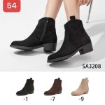 Buty Botki DAMSKIE (36-41_12par) 6814942