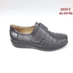 Buty Półbuty MĘSKIE (40-43_8par) 6815141