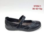 Buty Baleriny DAMSKIE (36-42_12par) 6815150