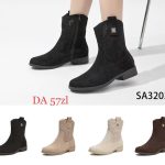 Buty Botki DAMSKIE (36-41_12par) 6815740