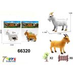 Zabawki Animals Farm 6816722
