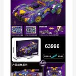 Zabawki Klocki Samochod 309PCS 6816726