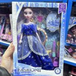 Zestaw Lalka Fashion 6817074