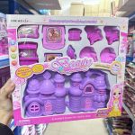 Zestaw Beauty Home 6817078