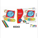 Zestaw do Rysowania 6817226