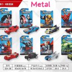 Samochod Mini Hot Wheel Metal 6817293