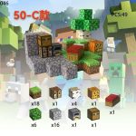Zabawka Magnetic Building Block 6817492