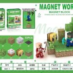 Zabawka Magnet World Magnet Block 53PCS 6817493