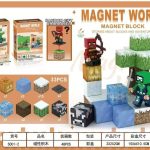 Zabawka Magnet World Magnet Block 53PCS 6817494