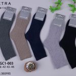 Skarpetki Męski 6817600