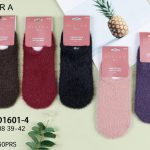 Skarpetki Damski 6817617