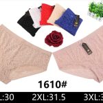 Majtki Damski 6817637